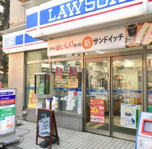 コンビニ　ローソン氷川町店（コンビニ）まで158m