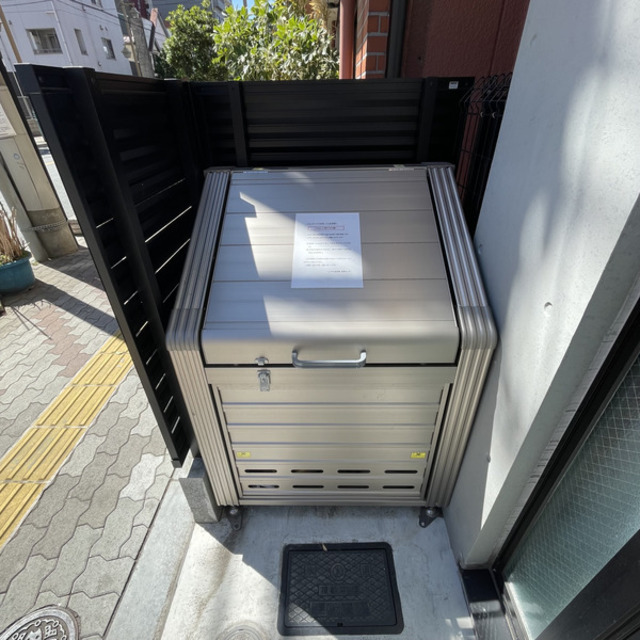 その他共有部分　ごみ置き場