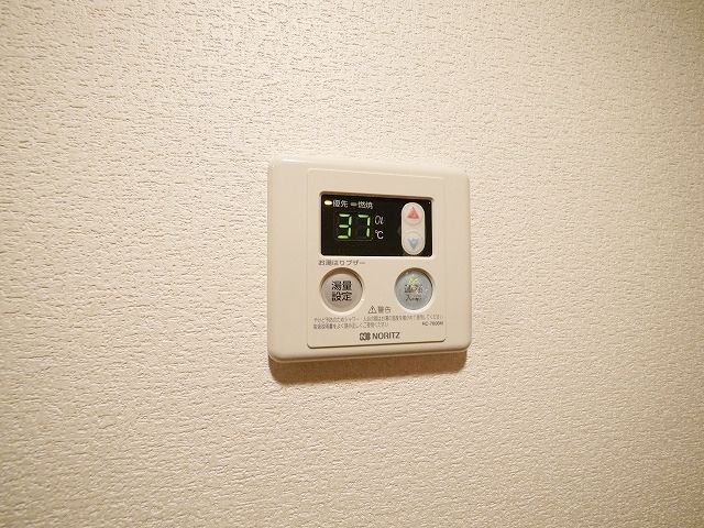 その他　★お部屋探しは株式会社タウンハウジング東京まで★