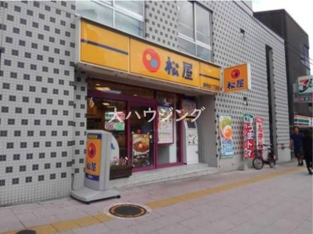 飲食店　松屋　麻布台1丁目店（飲食店）まで1410m