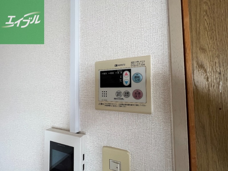 その他設備　給湯リモコン
