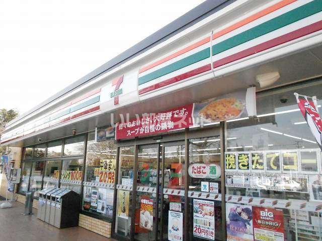 コンビニ　セブン-イレブン 福島矢吹北町店（コンビニ）まで581m