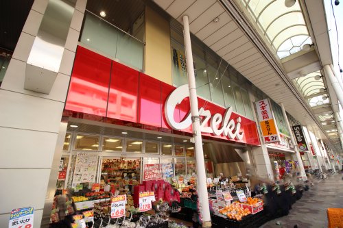 スーパー　オオゼキ 南小岩店（スーパー）まで780m