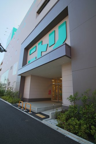 その他　ニトリ小岩環七店（その他）まで577m