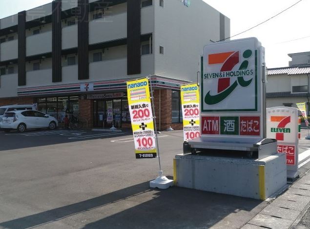 コンビニ　セブンイレブン 大野城筒井2丁目店（コンビニ）まで286m