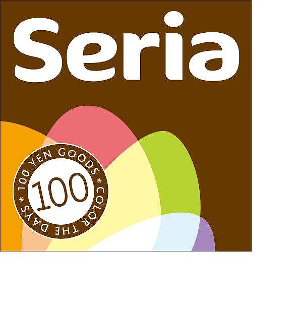 スーパー　Seria(セリア) イオン大野城ショッピングセンター店（スーパー）まで587m