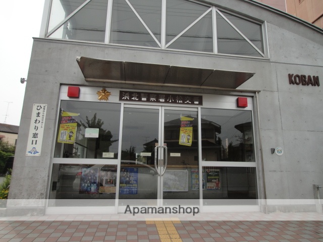 警察署・交番　浜北交番（警察署・交番）まで426m