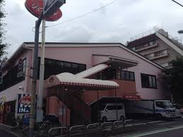 飲食店　ジョナサン杉並梅里店（飲食店）まで464m