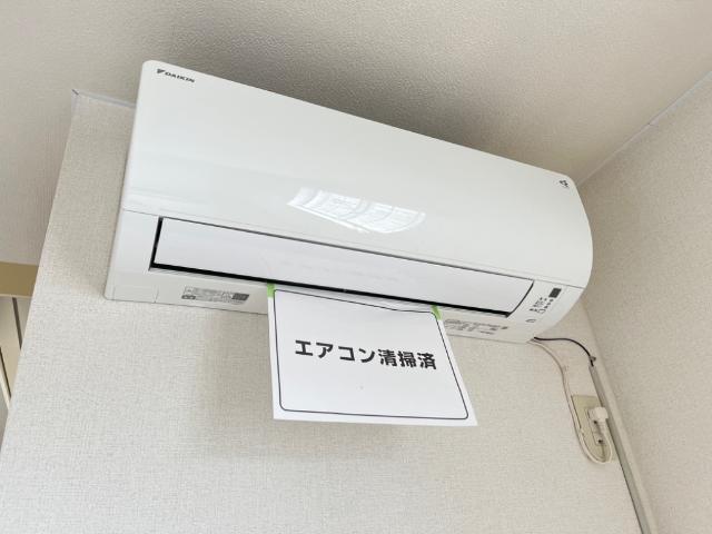 その他設備　エアコン