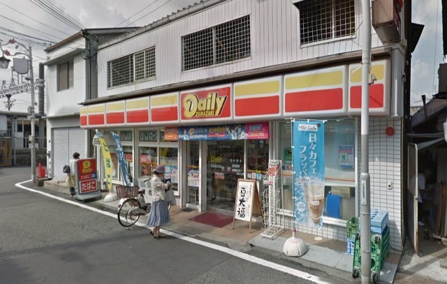 コンビニ　デイリーヤマザキ　箕面桜井店（コンビニ）まで505m