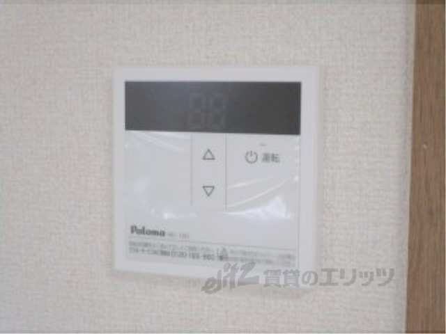 その他設備　給湯器リモコン