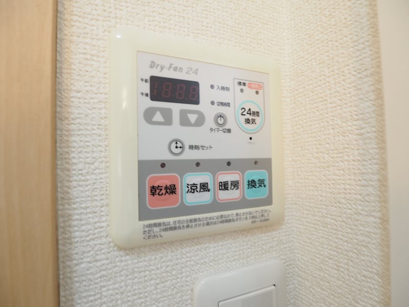 その他設備　別号室写真の為現況優先