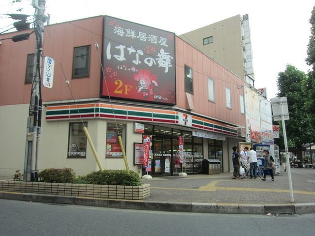 コンビニ　セブンイレブン昭島駅南口店（コンビニ）まで95m