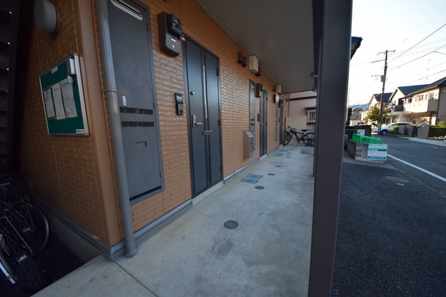 エントランス　～おかえりなさいっ～