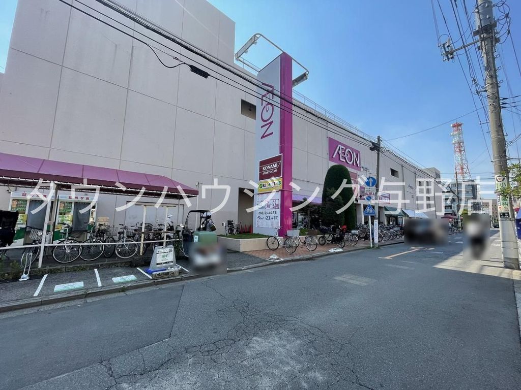 ショッピングセンター　イオン 北浦和店（ショッピングセンター）まで1490m