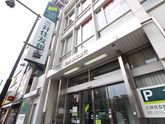 銀行　三井住友銀行（銀行）まで216m