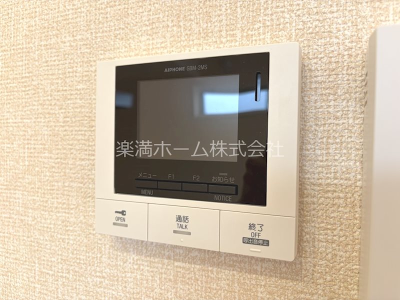 セキュリティ　モニターホンで安心♪