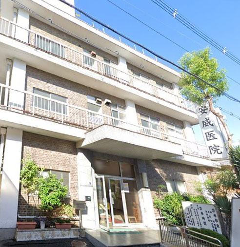 病院　安威医院（病院）まで108m