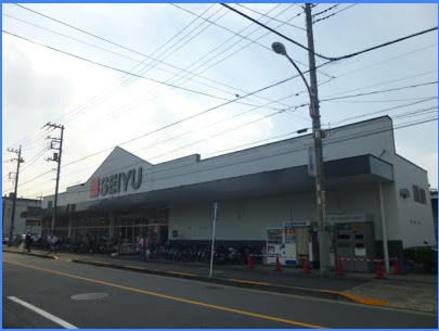 スーパー　西友竹の塚（スーパー）まで1056m