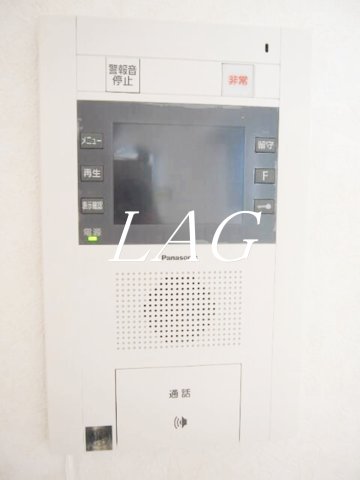 セキュリティ　TVモニターフォンです。