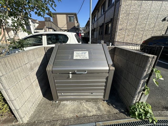 その他　ゴミ捨て場（その他）まで10m