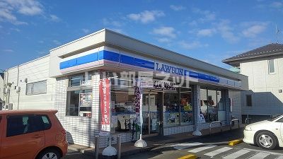 コンビニ　ローソン ひたちなか西大島店（コンビニ）まで1034m