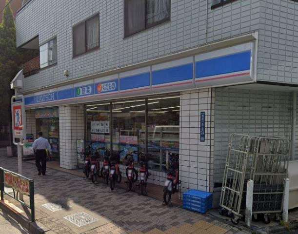 コンビニ　ローソン（コンビニ）まで363m