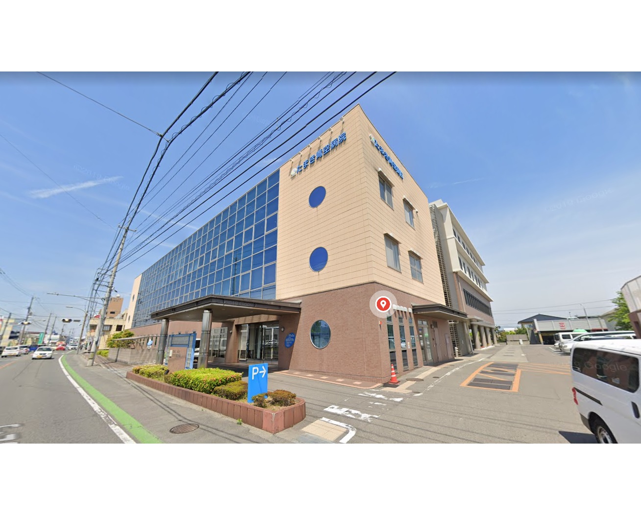 病院　医療法人明和会たまき青空病院（病院）まで784m