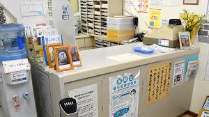 ドラックストア　モリ薬局（ドラッグストア）まで341m