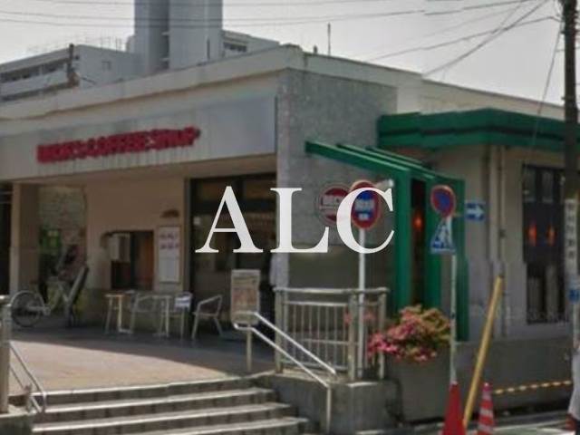 飲食店　ベックスコーヒー板橋店（飲食店）まで835m