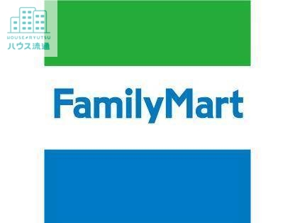 コンビニ　ファミリーマート長与三根店（コンビニ）まで1420m