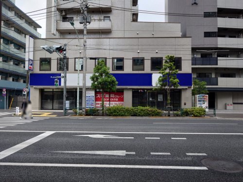 ドラックストア　スギ薬局 田端新町店（ドラッグストア）まで428m