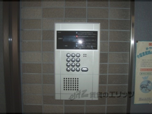 セキュリティ　オートロック