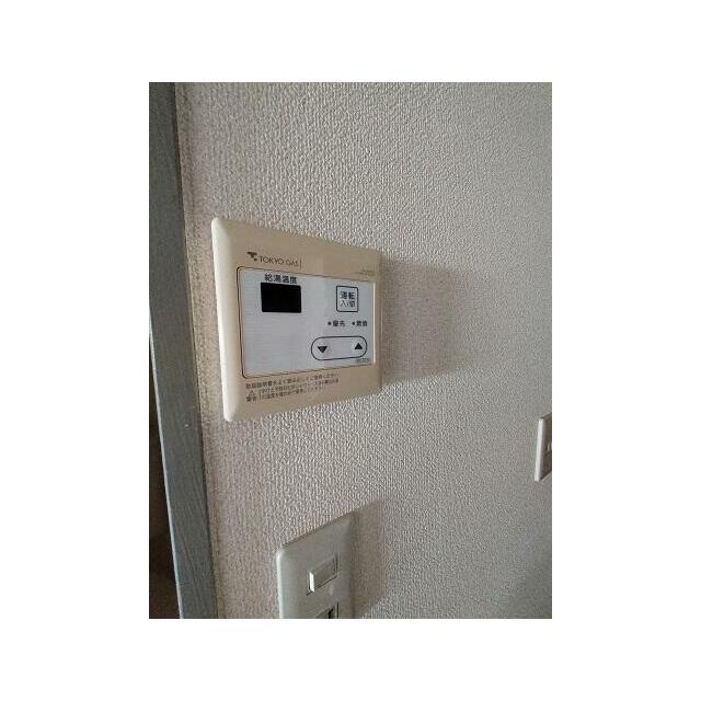 その他設備　給湯リモコン