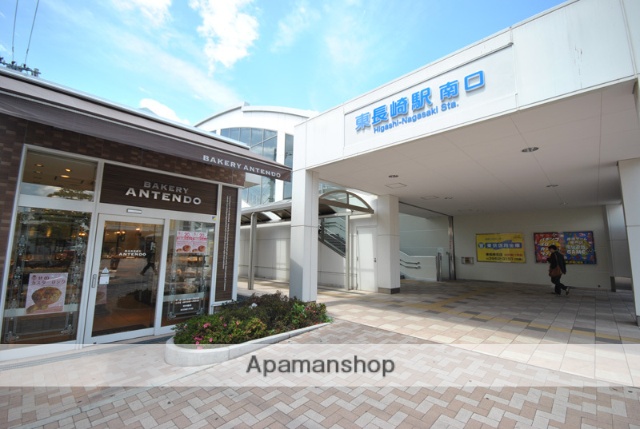 その他　東長崎駅（その他）まで166m