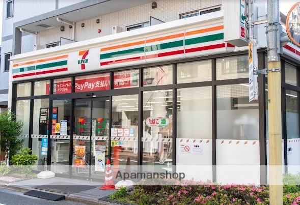 コンビニ　セブン－イレブン豊島南長崎５丁目東店（コンビニ）まで221m