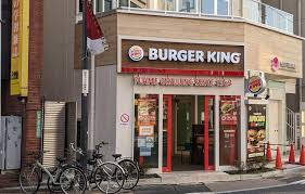 飲食店　バーガーキング千歳烏山店（飲食店）まで568m