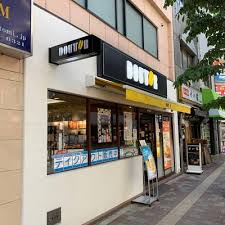 飲食店　ドトールコーヒーショップ千歳烏山南口店（飲食店）まで581m