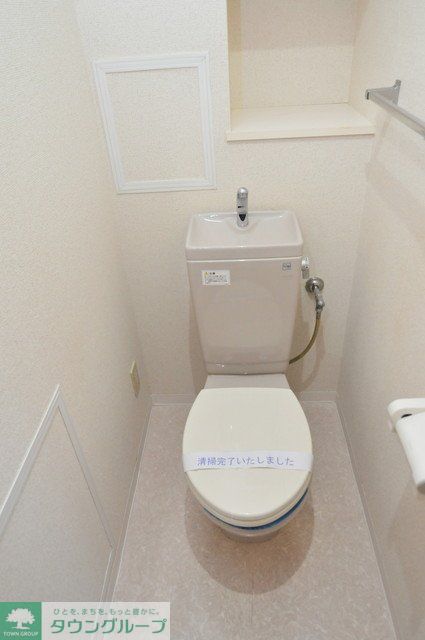 トイレ　トイレ