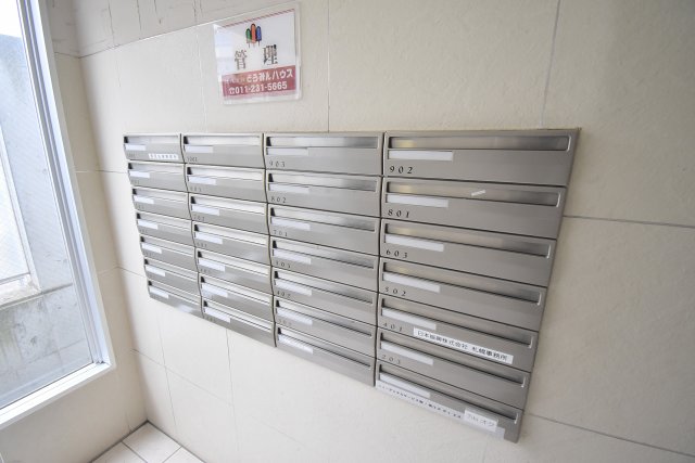 その他共有部分