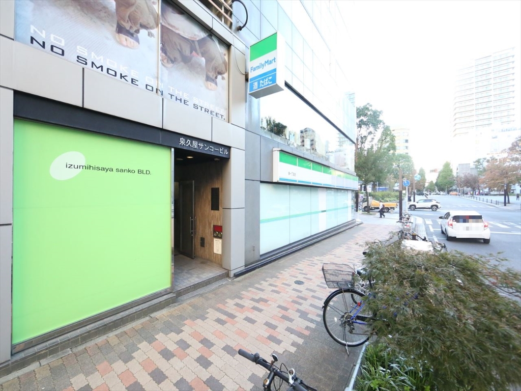 コンビニ　ファミリーマート 泉一丁目店（コンビニ）まで60m