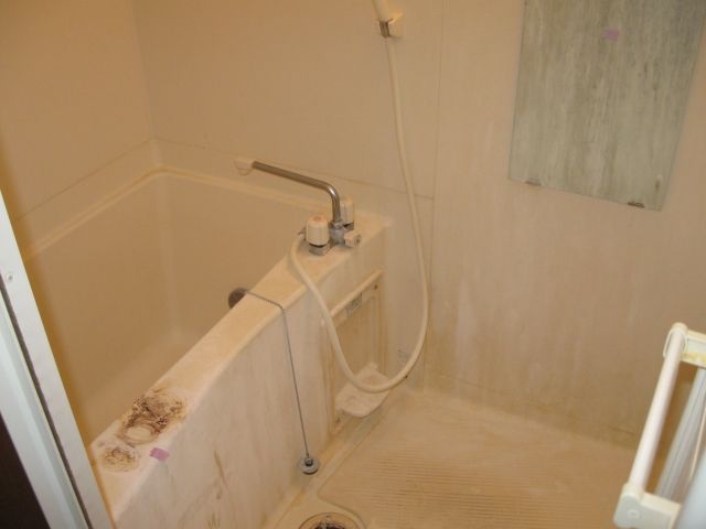 バス・シャワールーム