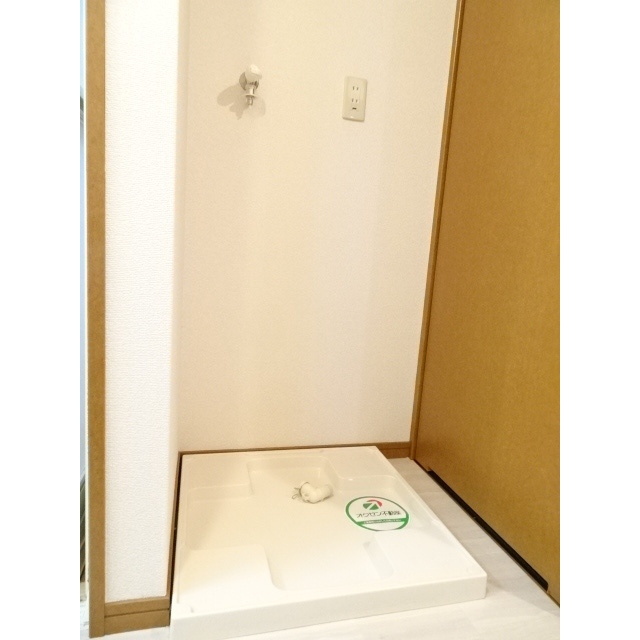 その他　洗濯機置場