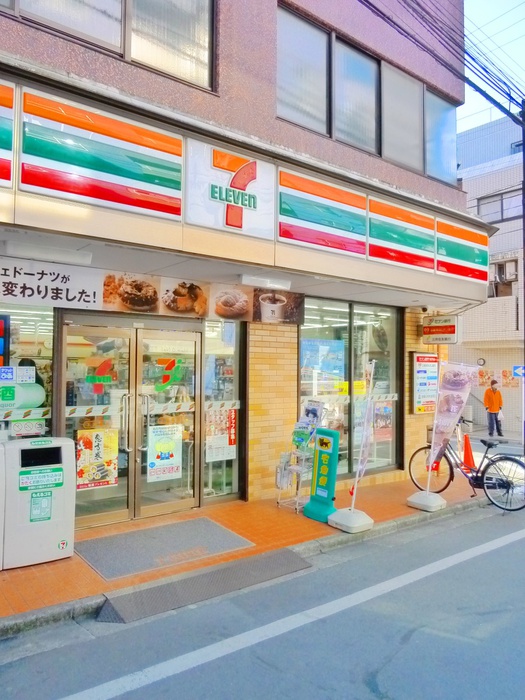 コンビニ　セブンイレブン　下井草店（コンビニ）まで292m