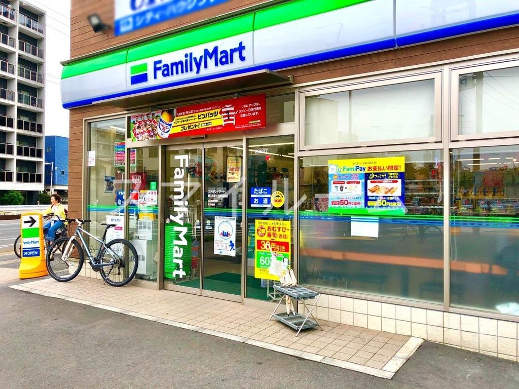 コンビニ　ファミリーマート野口西糀谷産業道路店（コンビニ）まで180m