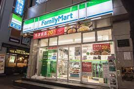 コンビニ　ファミリーマート 新橋仲通り南店（コンビニ）まで470m