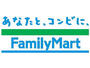 コンビニ　ファミリーマート 本庄西三丁目店（コンビニ）まで263m