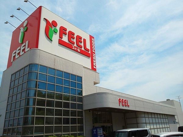 スーパー　フィールアストリー（スーパー）まで500m