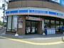 コンビニ　ローソン 桜山駅前店（コンビニ）まで1244m