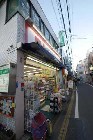 ドラックストア　ココカラファイン　豪徳寺店（ドラッグストア）まで105m